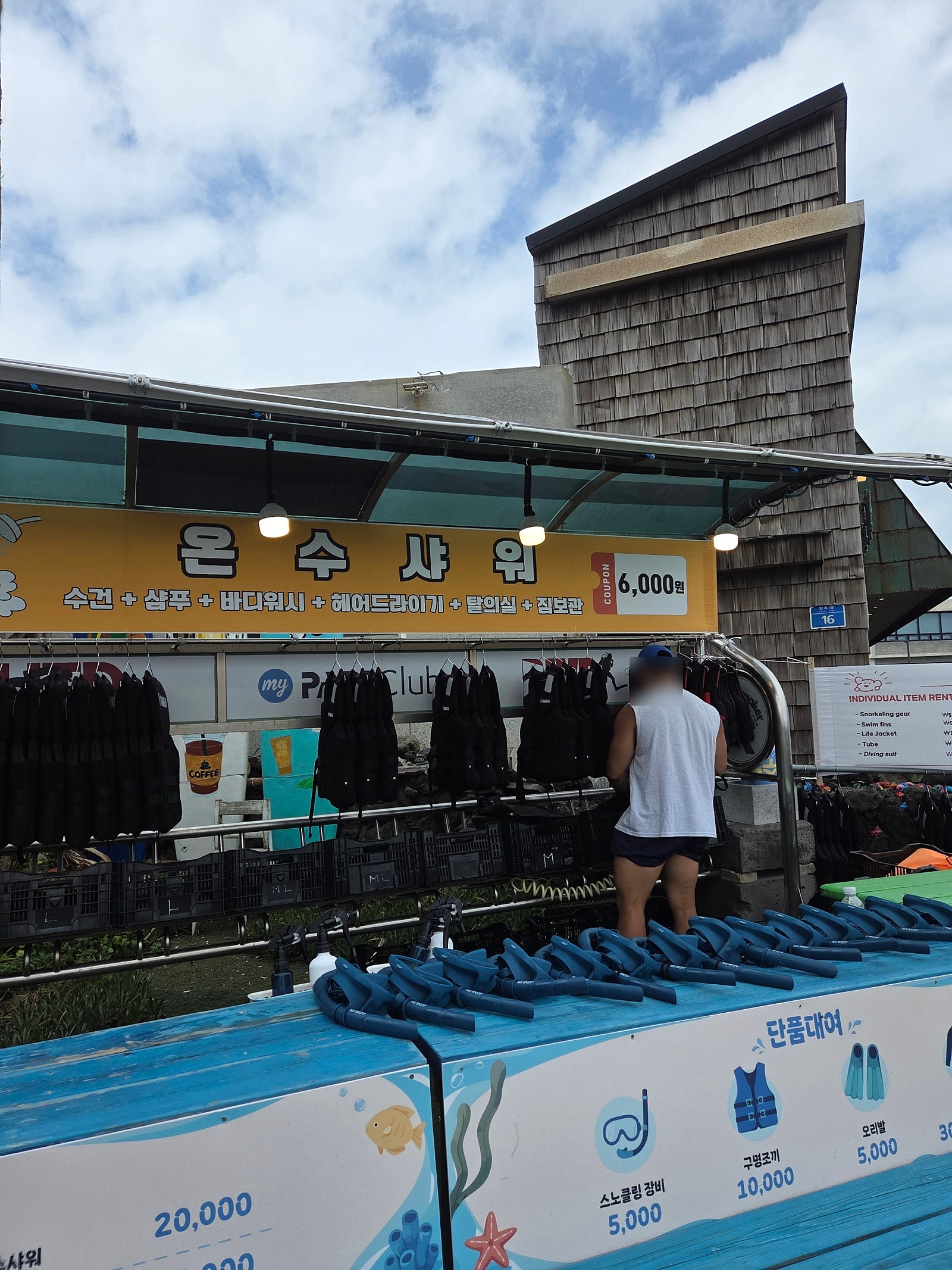 [9월 여행노트] 판포포구에서 제주공항까지, 마지막 날도 꽉 채운 7월 커플 여행 3편 🌊✈️