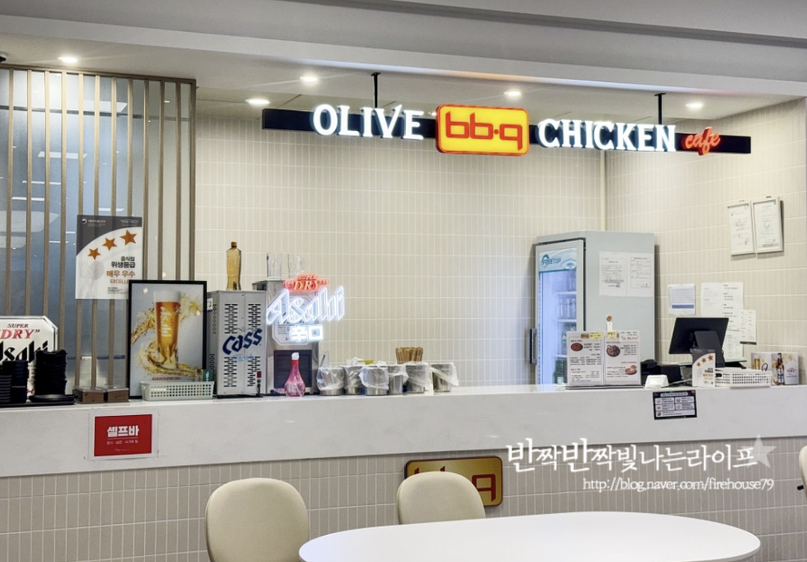 울진 부모님이랑 가기좋은 덕구온천호텔 스탠다드 룸과 스파월드 이용