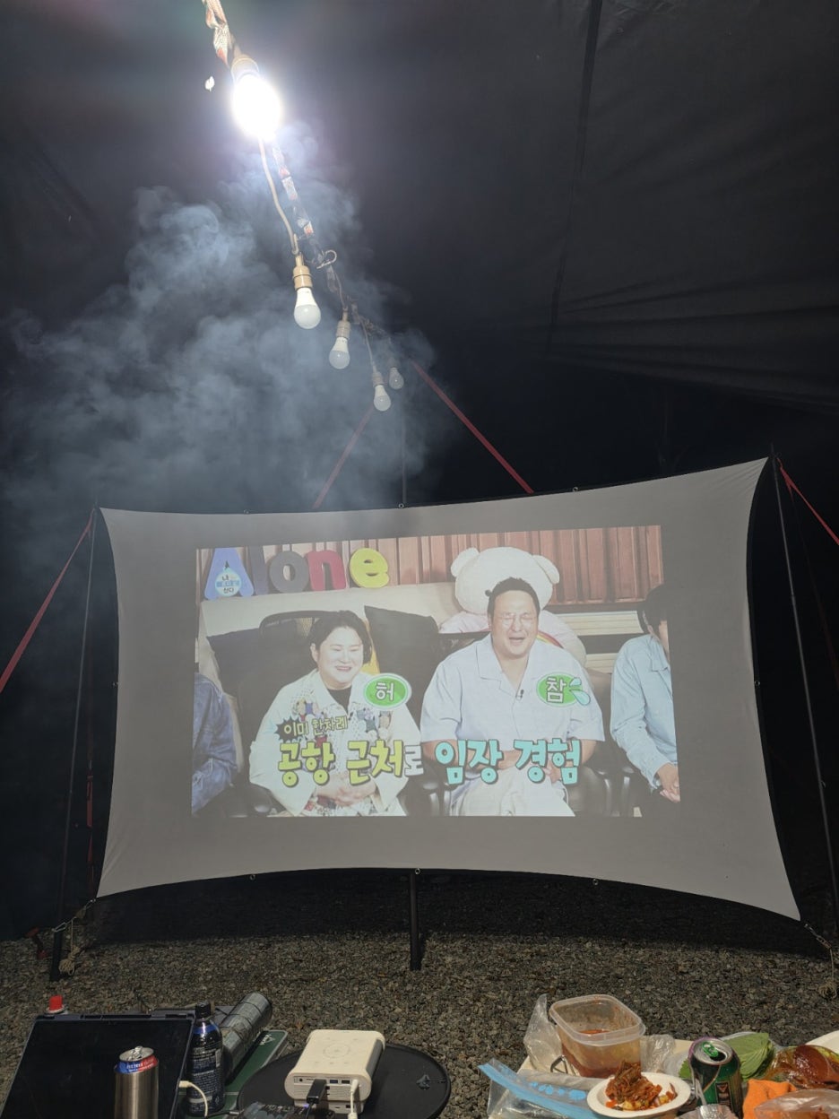 [9월 여행노트] 🌿 여름아, 조금만 더 놀다 가~가평 또올래캠핑장에서 2박 3일