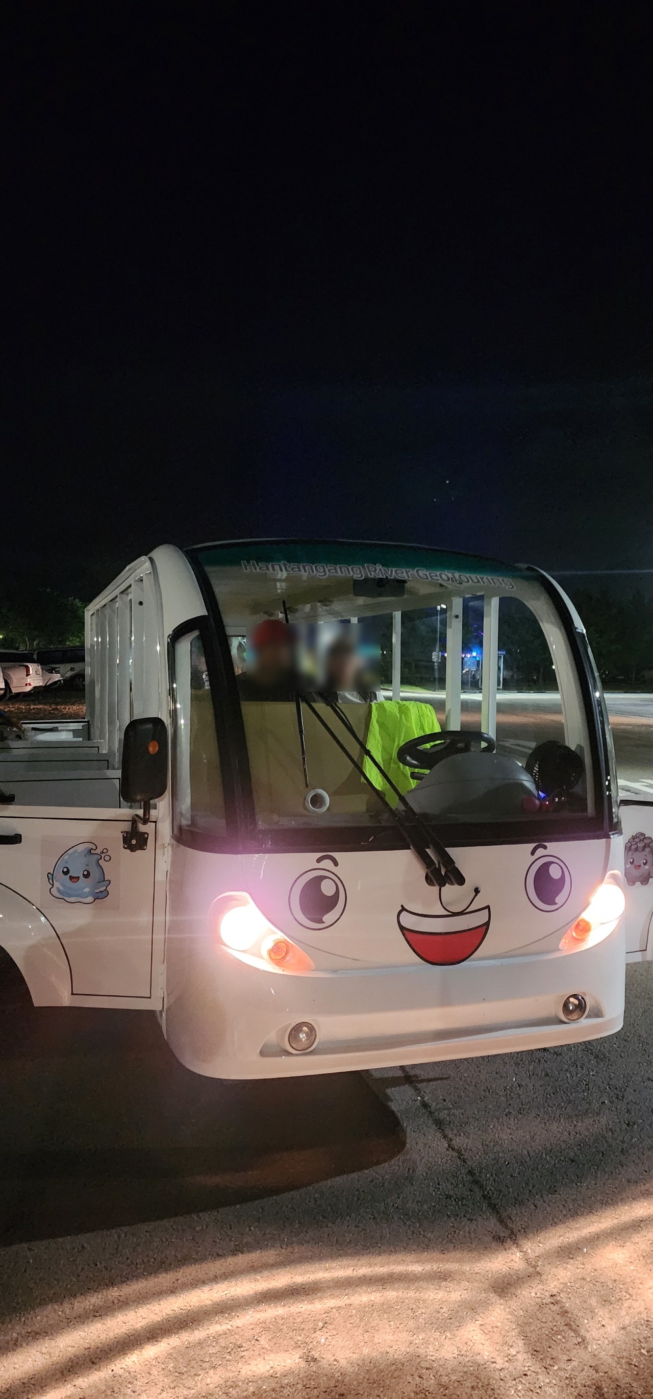 선선한 가을, 요정의 협곡으로 떠나요! [포천 테라 판타지아]