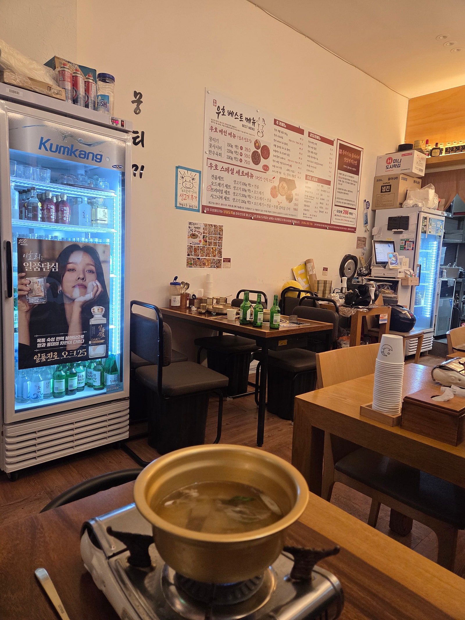 [9월 여행노트] 가을엔 멀리 말고 마곡 어때요? 호캉스부터 서울식물원까지 1박 2일 🍂💙