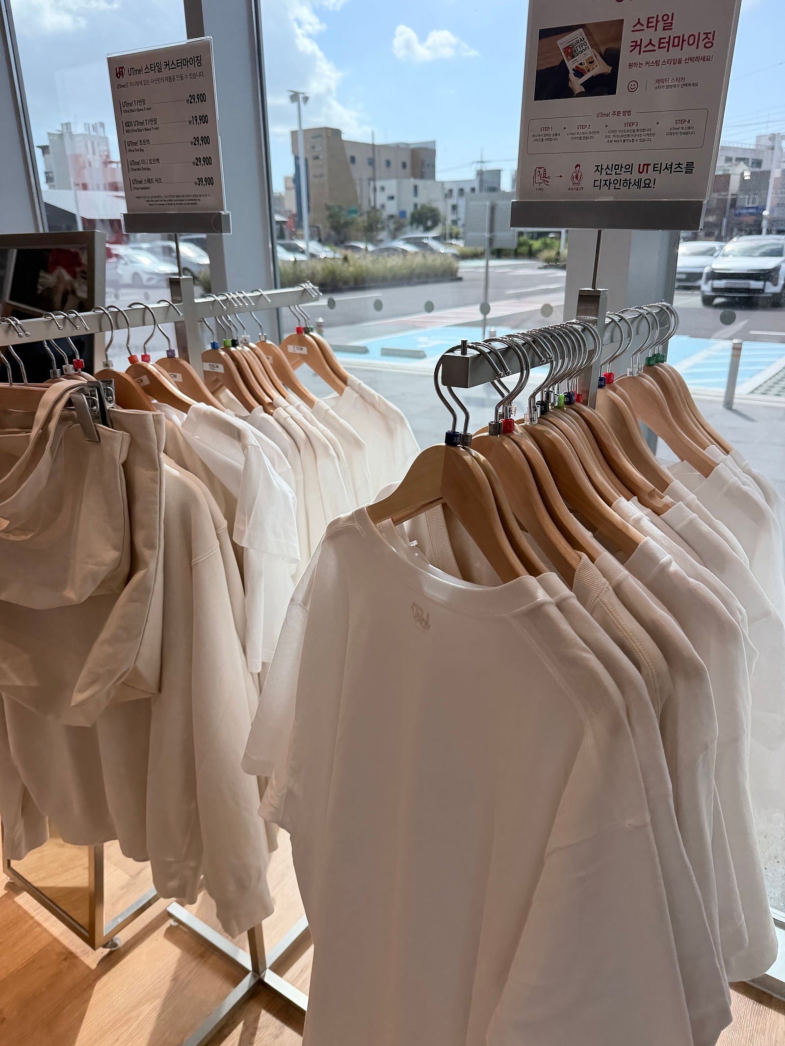 사이즈 확인용 샘플입니다!