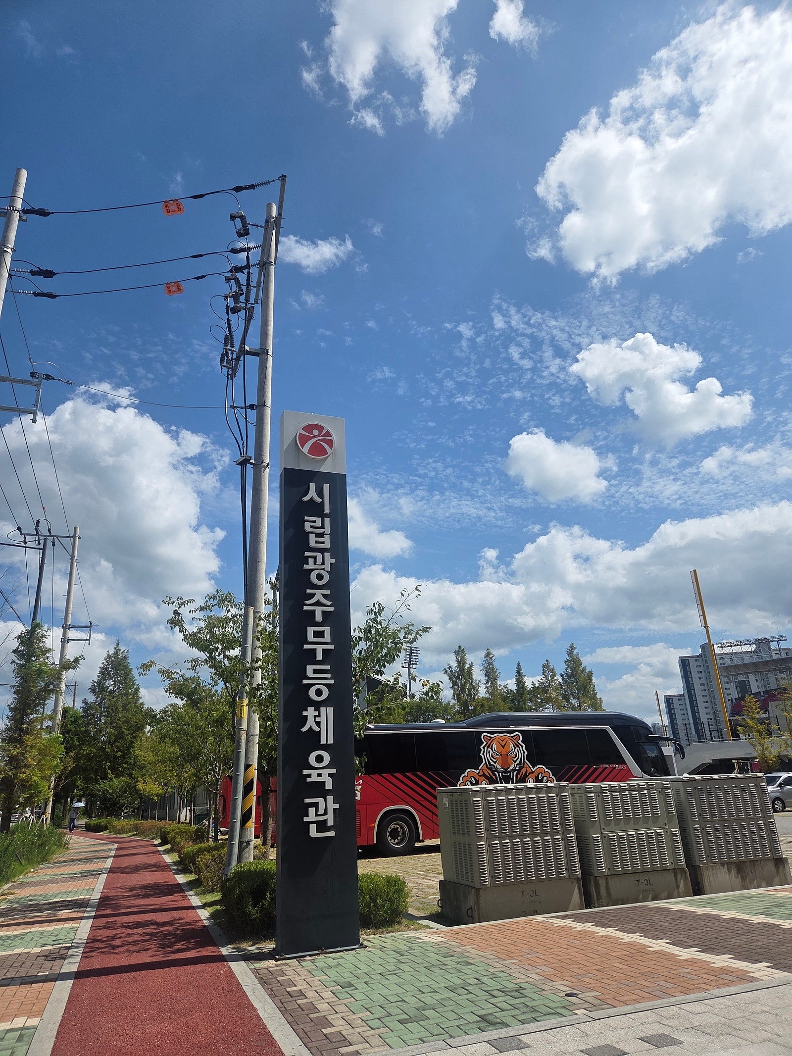 [9월 여행노트] 남자친구 출장 따라간 광주 당일치기 코스 추천 🍂