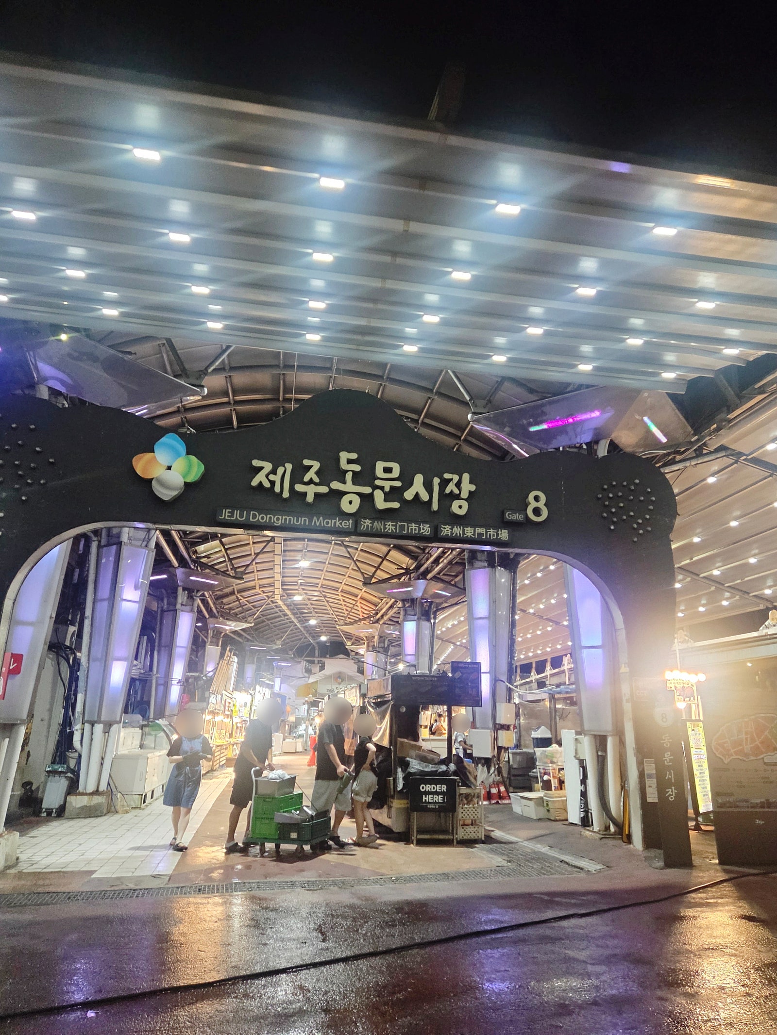[9월 여행노트] 서귀포에서 산방산 넘어 한라산까지, 함께 보내는 7월 커플 여행 2편 💙