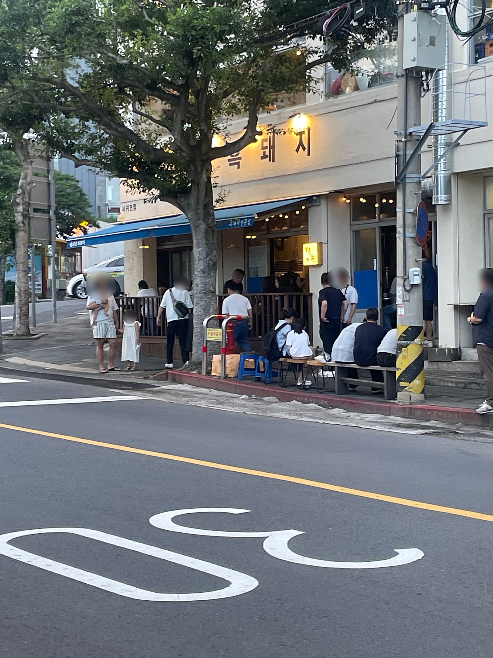 [9월 여행노트] 여름 끝자락에 소환하는 서귀포 심야맛집, 밤 12시에 먹는 흑돼지 🐷