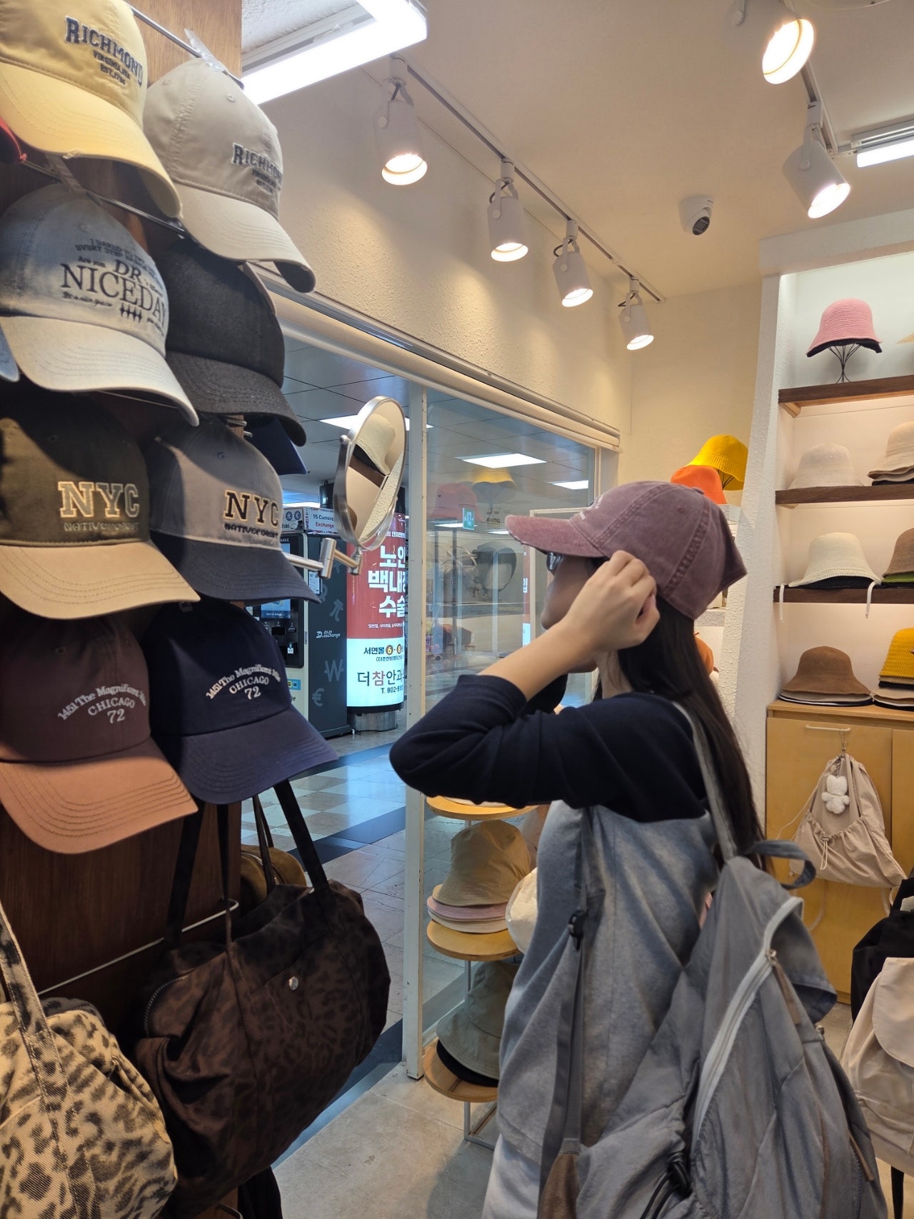 부산 서면에서 중딩 딸과 뭐 하고 놀지?