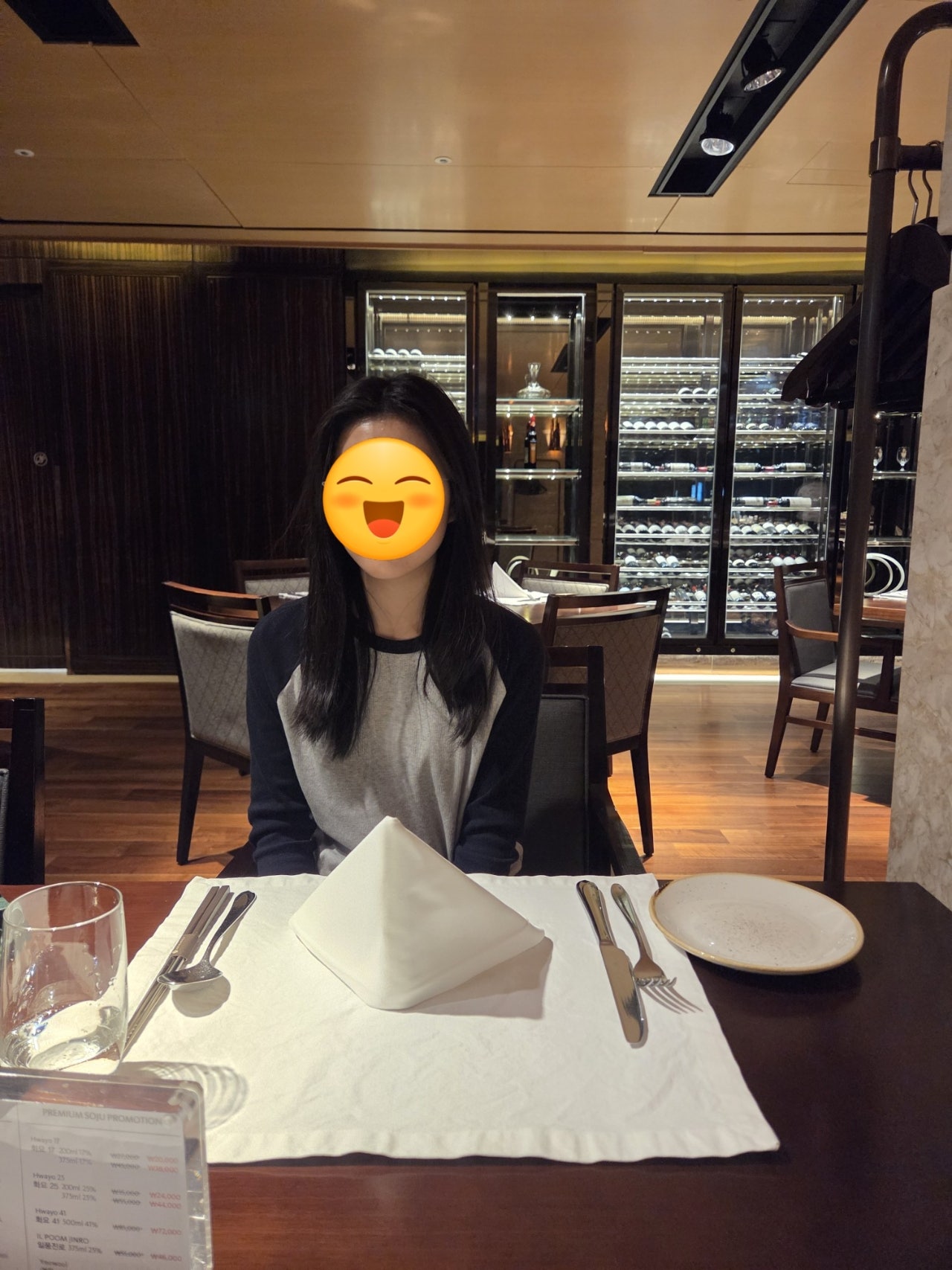 부산 서면에서 중딩 딸과 뭐 하고 놀지?