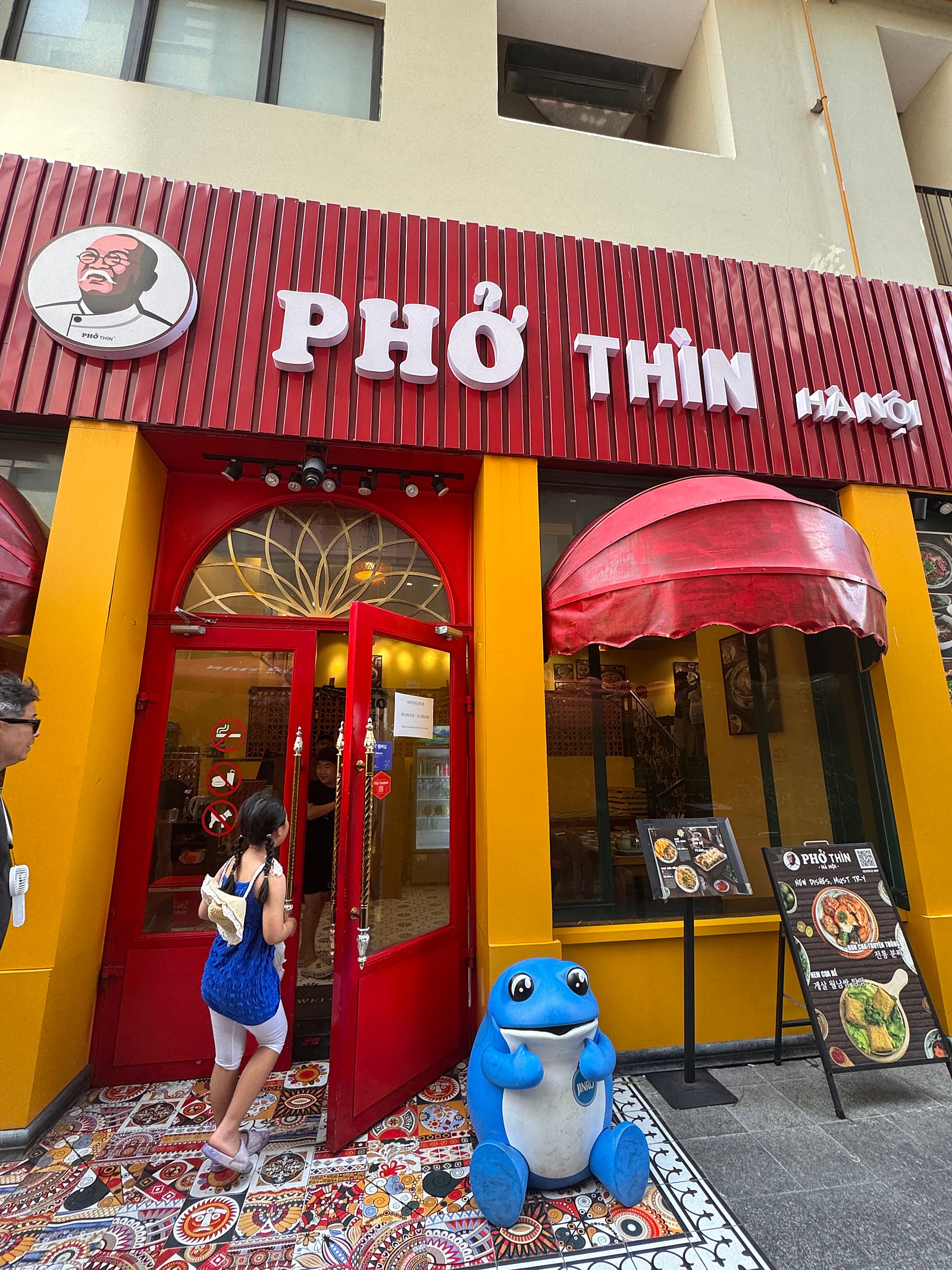 왕보가족의 "나트랑" 여행 노트 : ) 나트랑 찐 로컬 (시내) 맛집 / 꽌옥응언/ 넴느엉 당반꾸엔/ 봉크레이지/ 껌땀 바오린 / 포틴 / 척칩