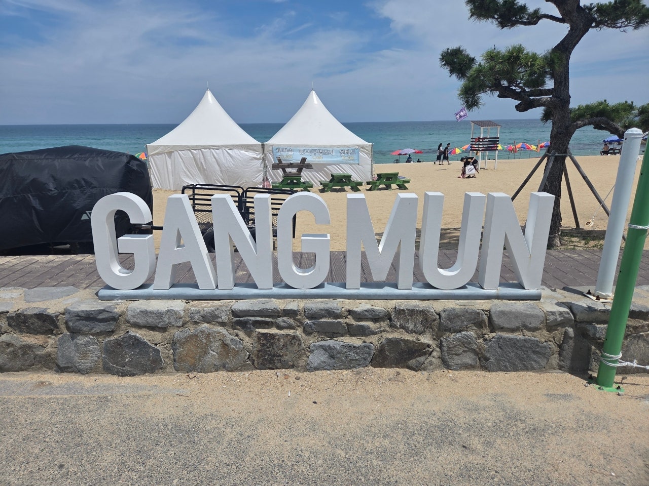 [속초, 강릉] 2박 3일 혼여 이야기!
