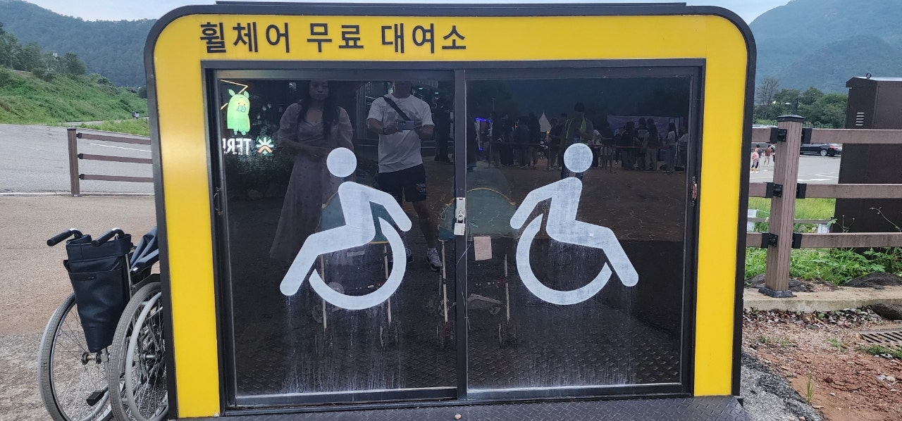 선선한 가을, 요정의 협곡으로 떠나요! [포천 테라 판타지아]