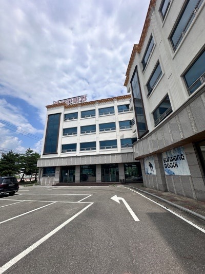 강원도 고성 19개월 아이랑 2박3일 투룸 숙소! 가성비숙소추천 고성 선샤인비치