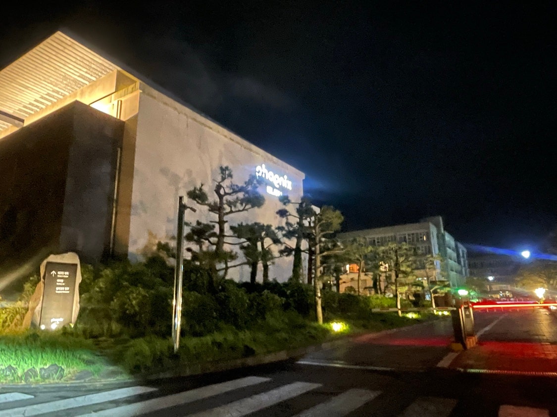 9월 급 제주여행