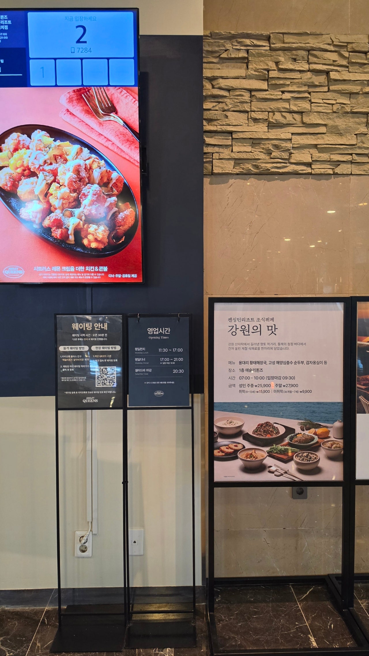 속초영랑호수윗길 걷고 봉평 메밀꽃축제도 다녀왔어요 ^^