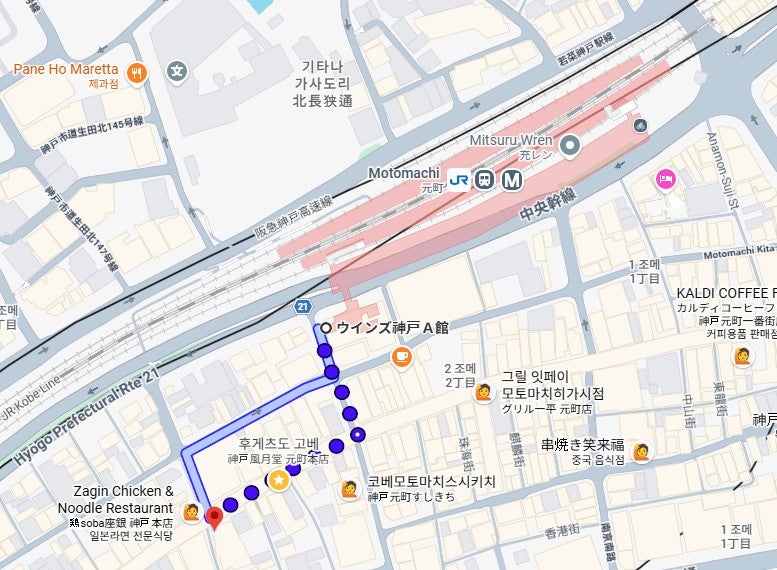 고베 가을여행 | 나 혼자 2박3일 했던 "고베 플라자 호텔 웨스트"