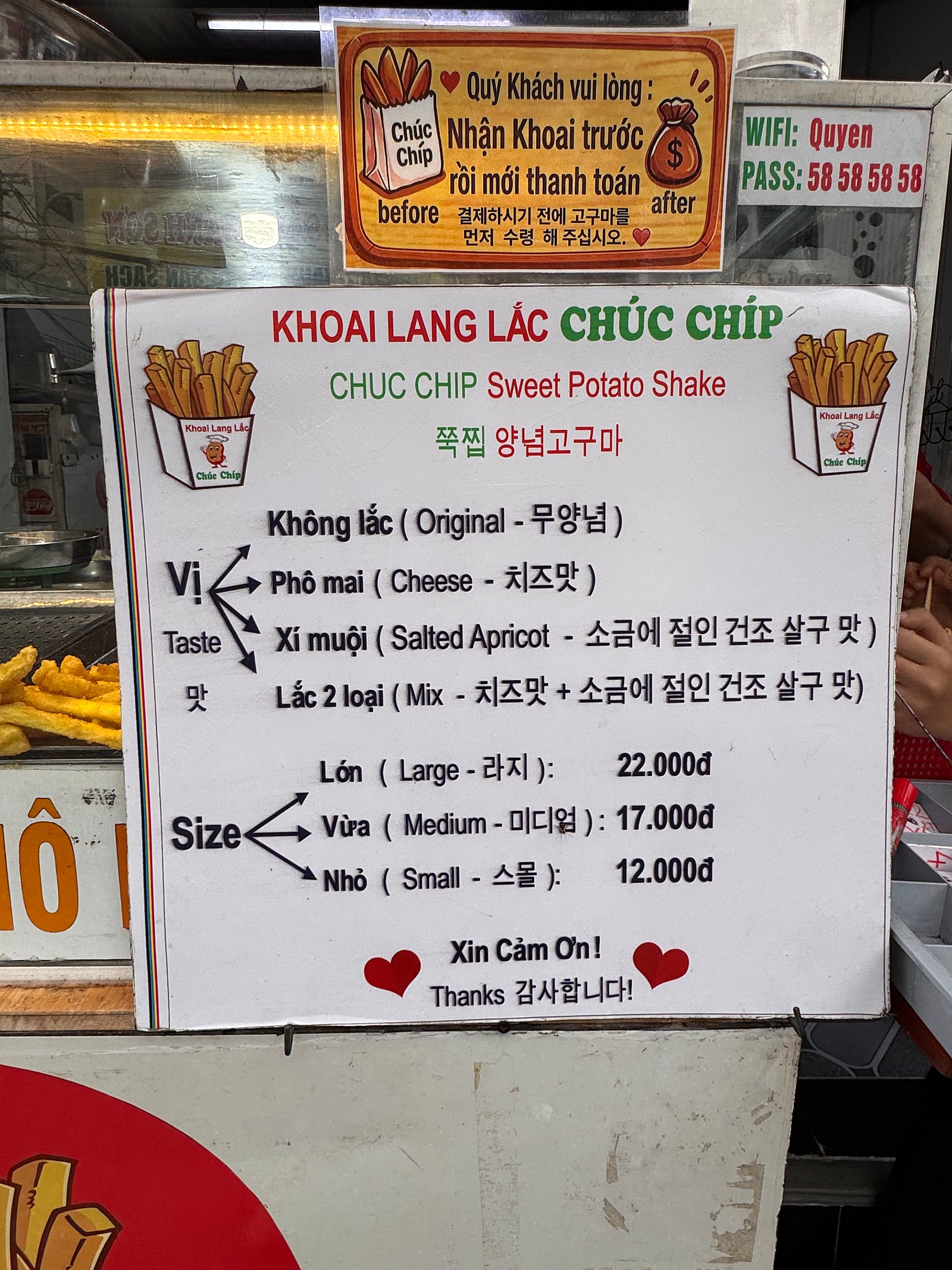 왕보가족의 "나트랑" 여행 노트 : ) 나트랑 찐 로컬 (시내) 맛집 / 꽌옥응언/ 넴느엉 당반꾸엔/ 봉크레이지/ 껌땀 바오린 / 포틴 / 척칩