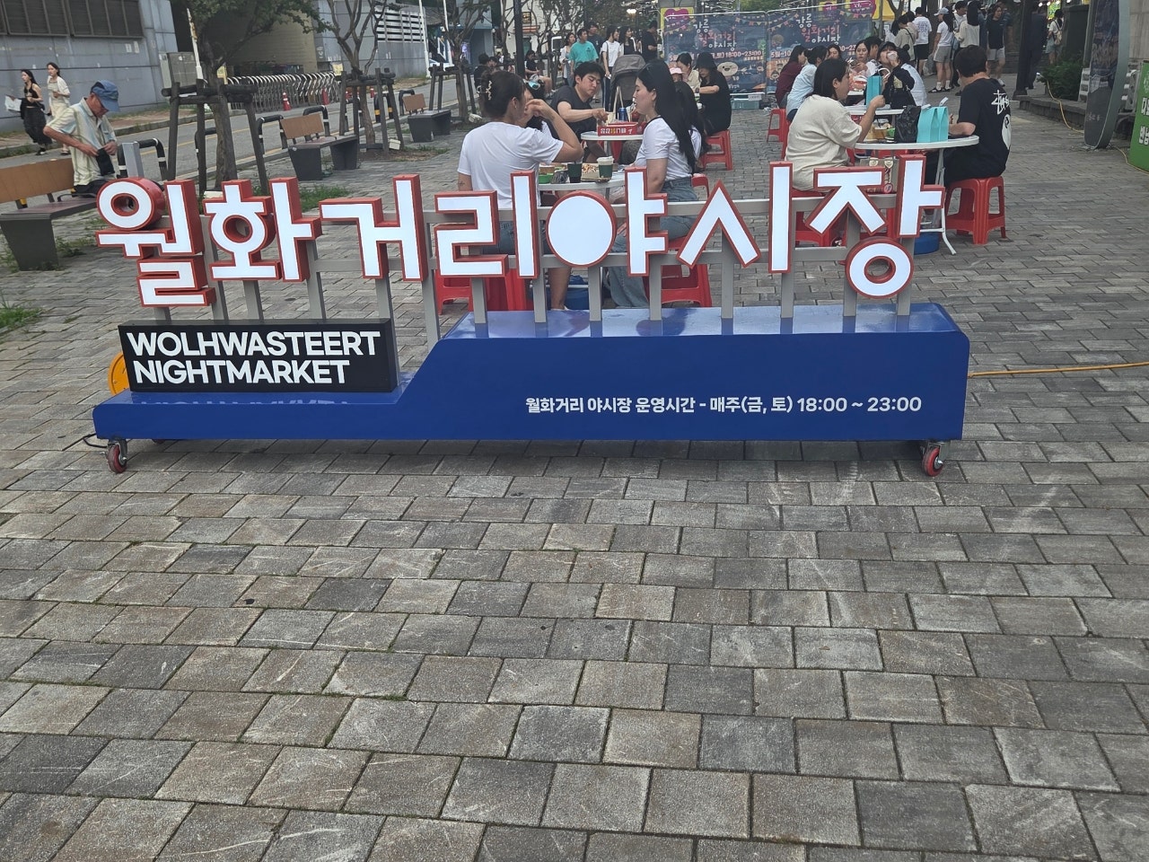 [속초, 강릉] 2박 3일 혼여 이야기!