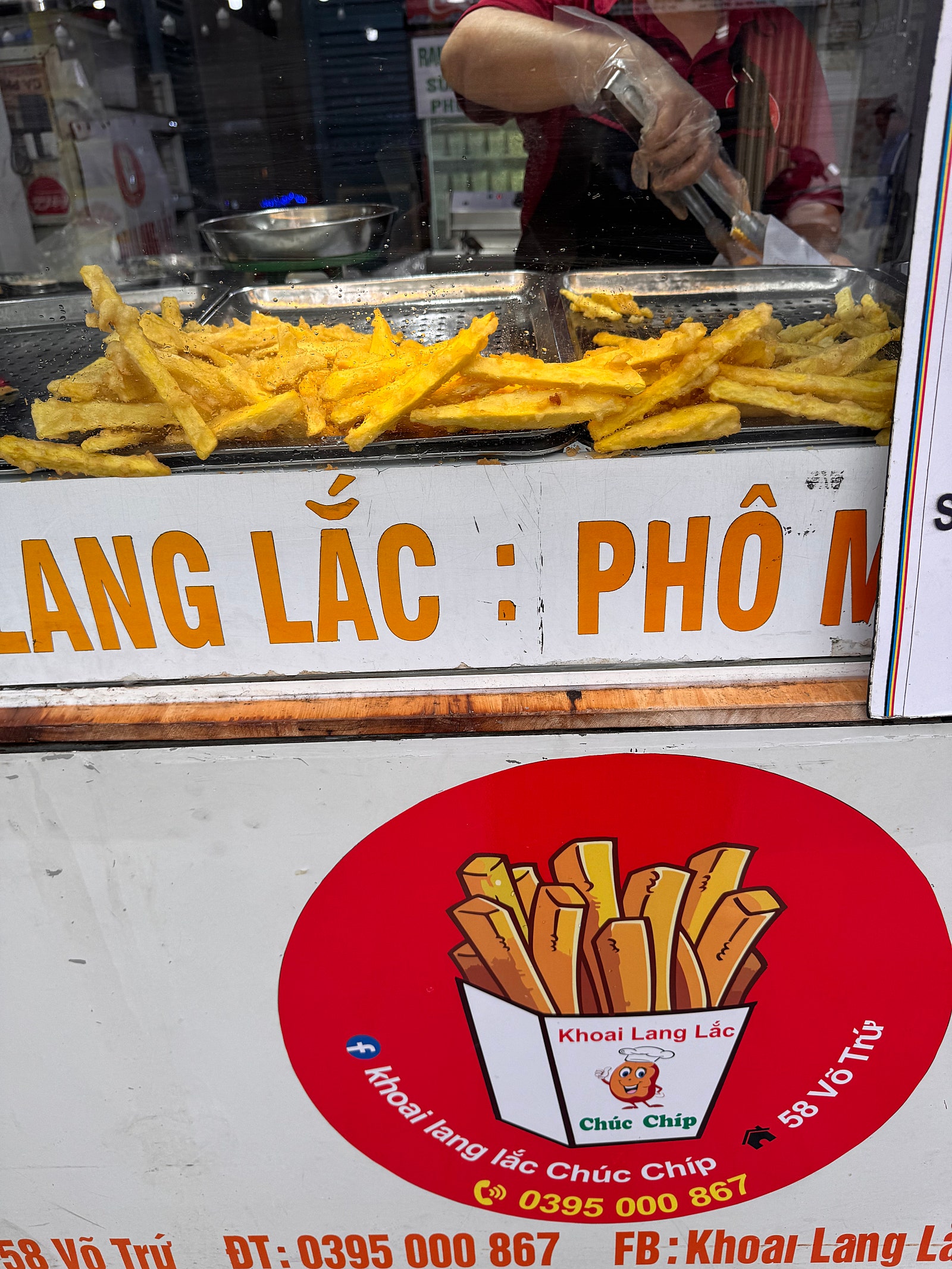 왕보가족의 "나트랑" 여행 노트 : ) 나트랑 찐 로컬 (시내) 맛집 / 꽌옥응언/ 넴느엉 당반꾸엔/ 봉크레이지/ 껌땀 바오린 / 포틴 / 척칩