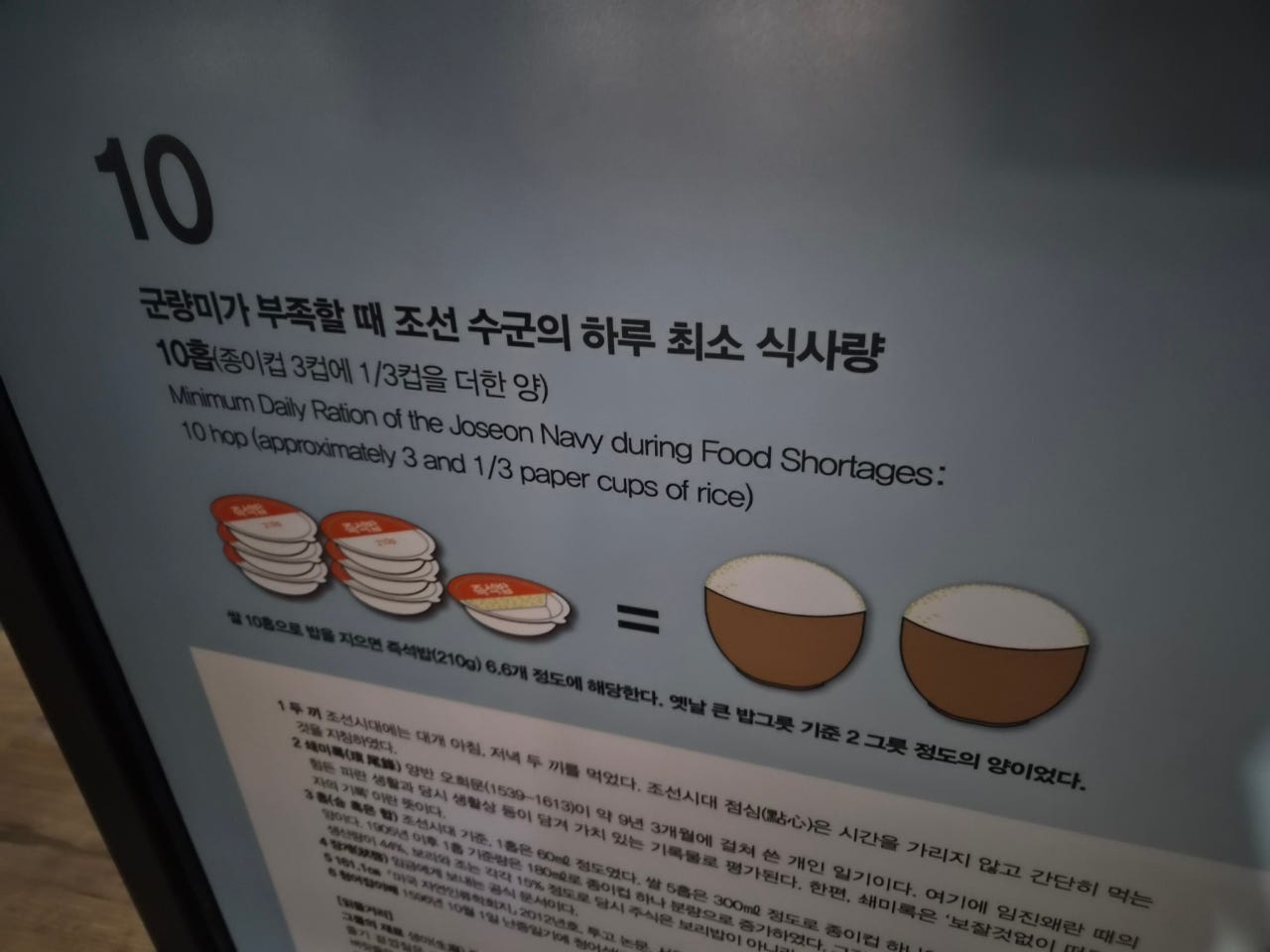 섬숙박페스타 이 가격 실화? 무조건 통영 가요!