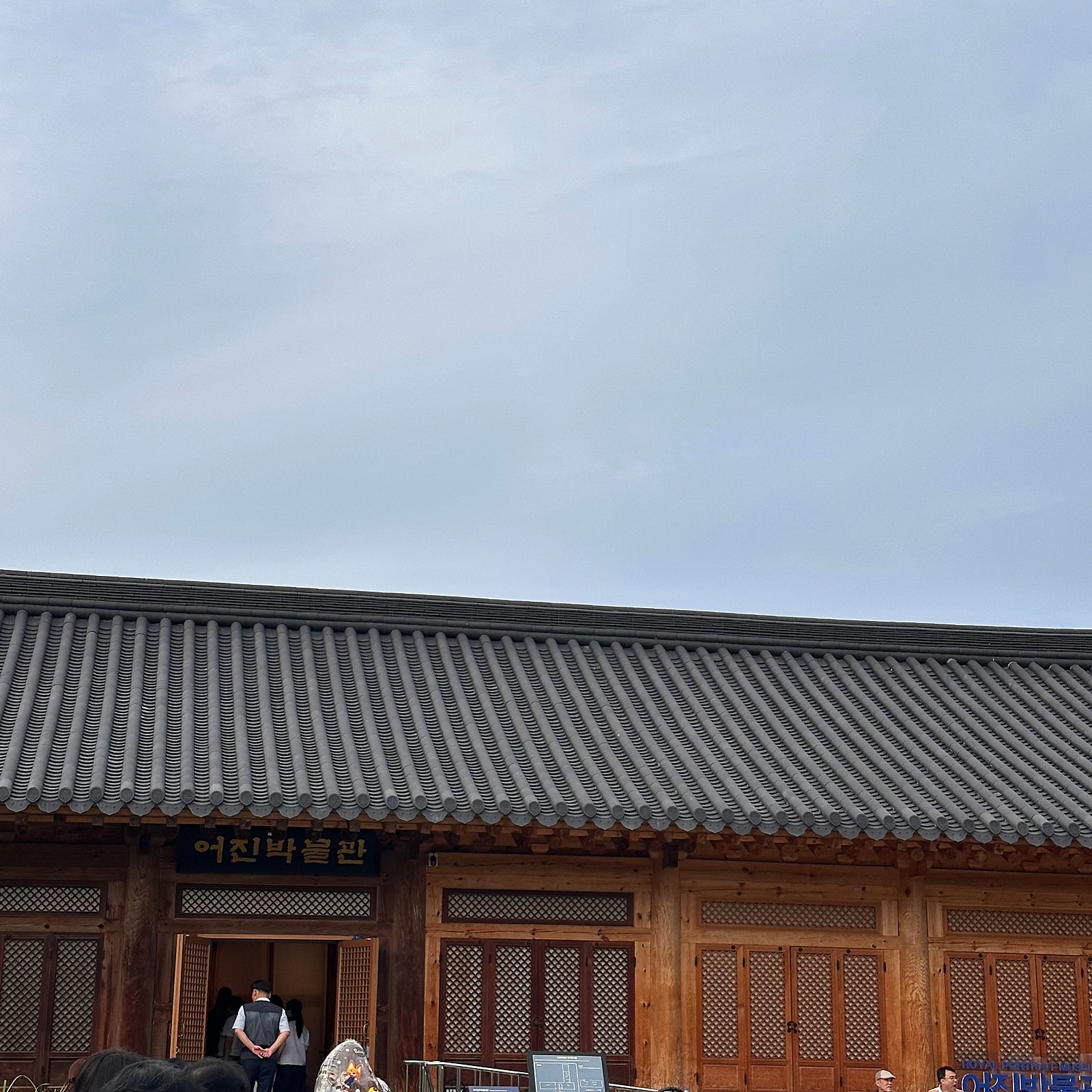 고즈넉한 한옥과 맛으로 채운 완주·전주 2박3일 여행기