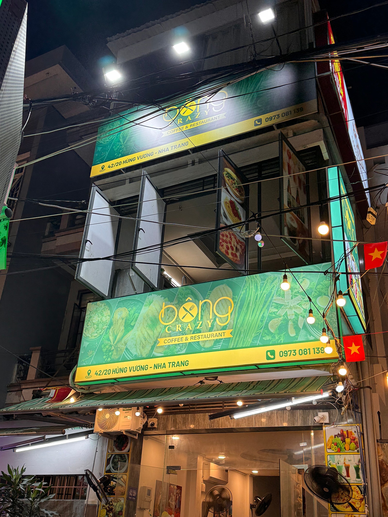 왕보가족의 "나트랑" 여행 노트 : ) 나트랑 찐 로컬 (시내) 맛집 / 꽌옥응언/ 넴느엉 당반꾸엔/ 봉크레이지/ 껌땀 바오린 / 포틴 / 척칩