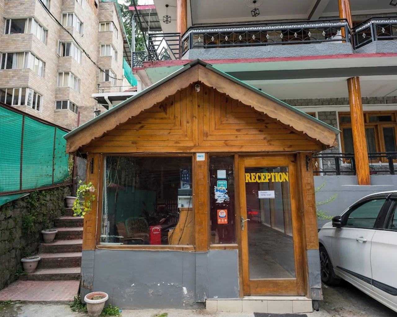 접수