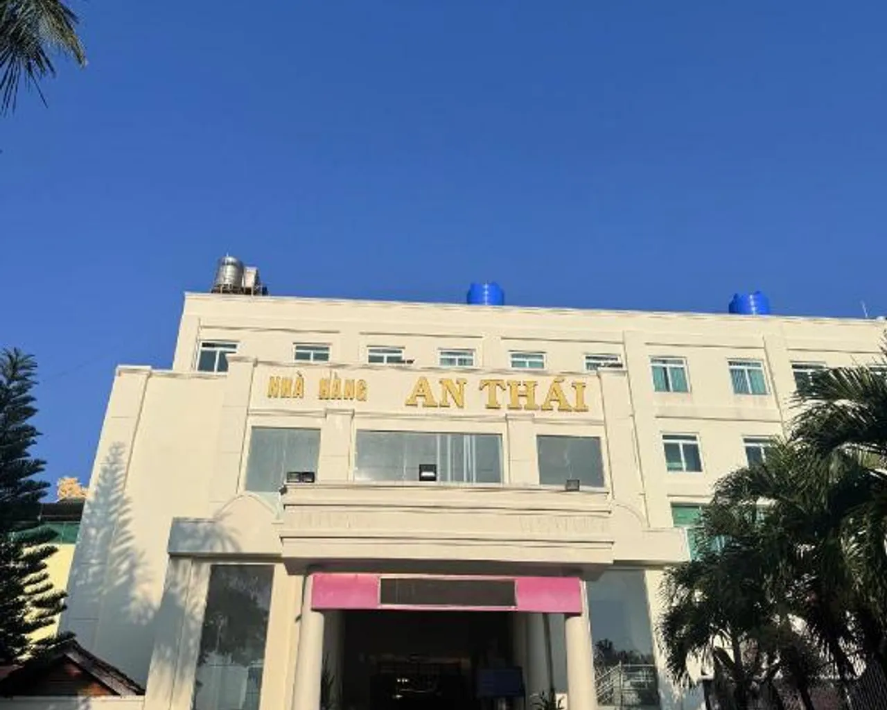 숙소 외관