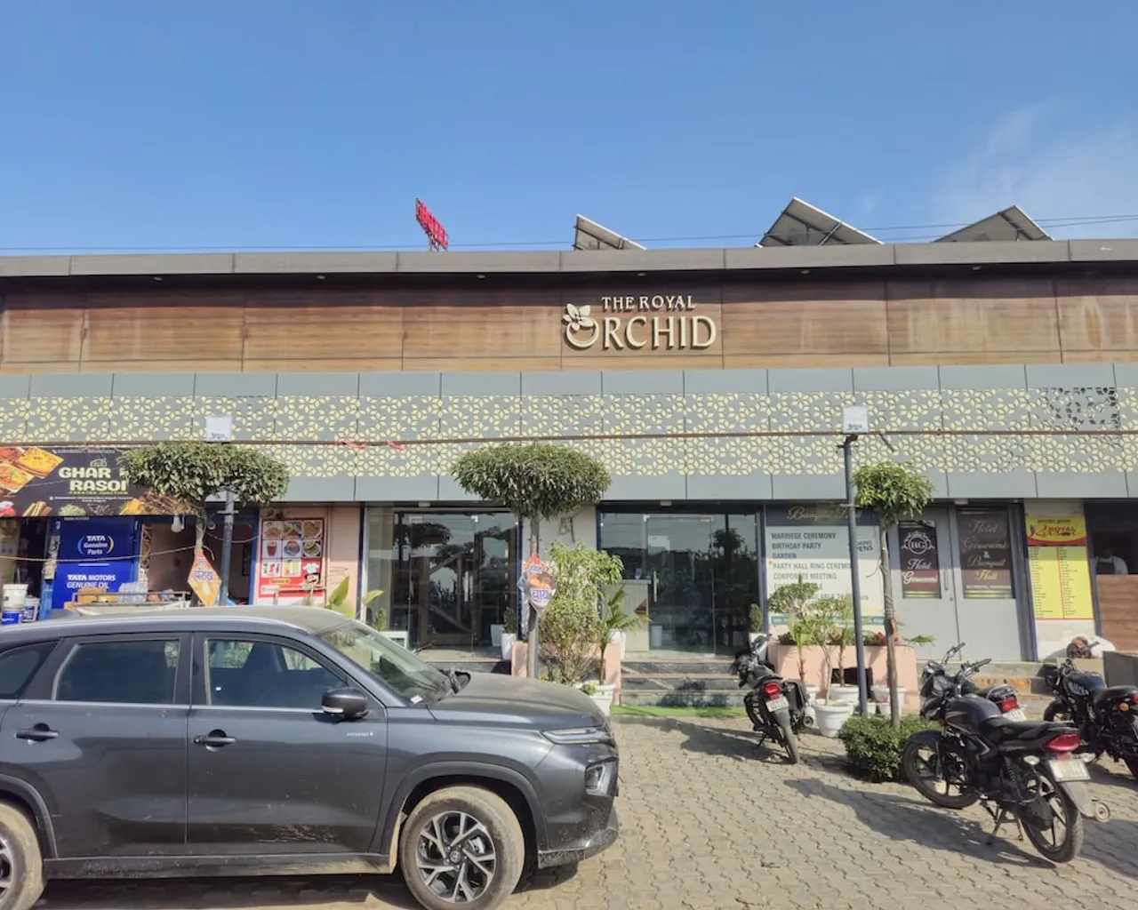 기본 이미지