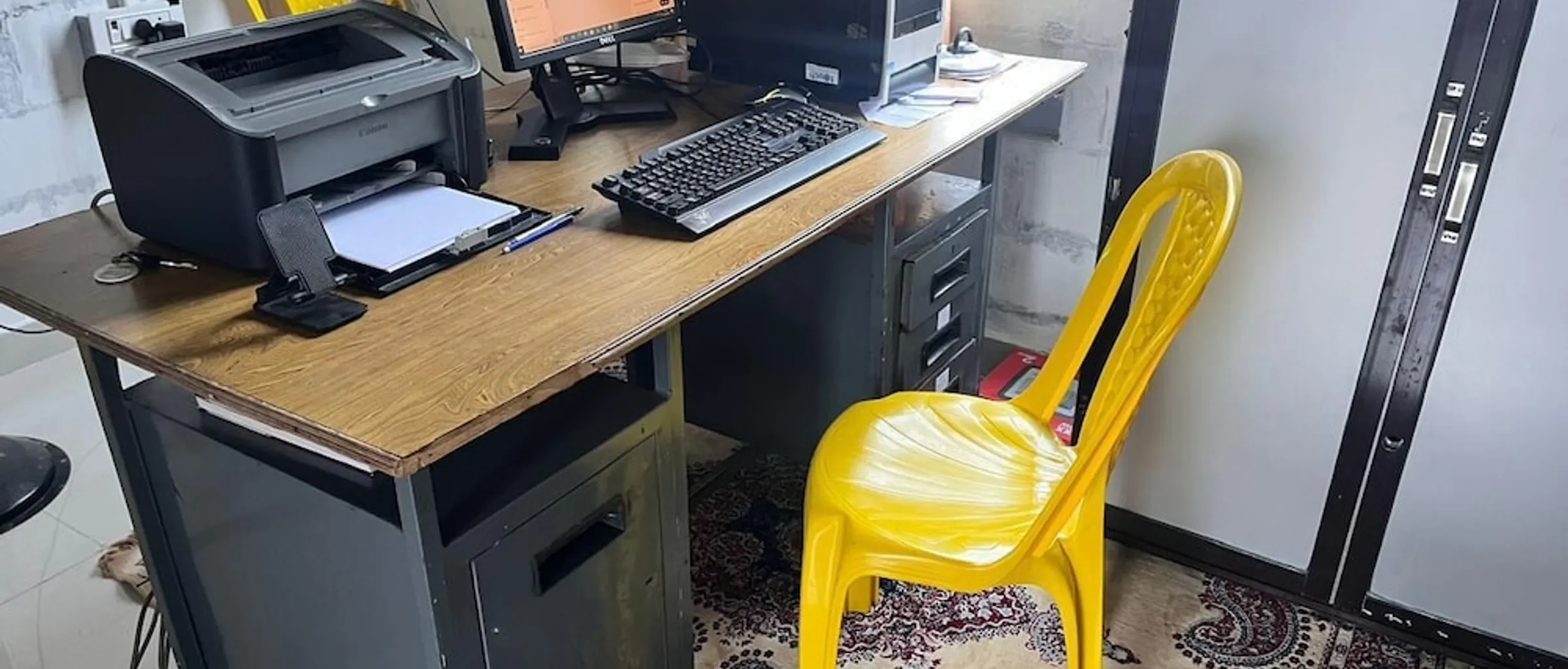 접수