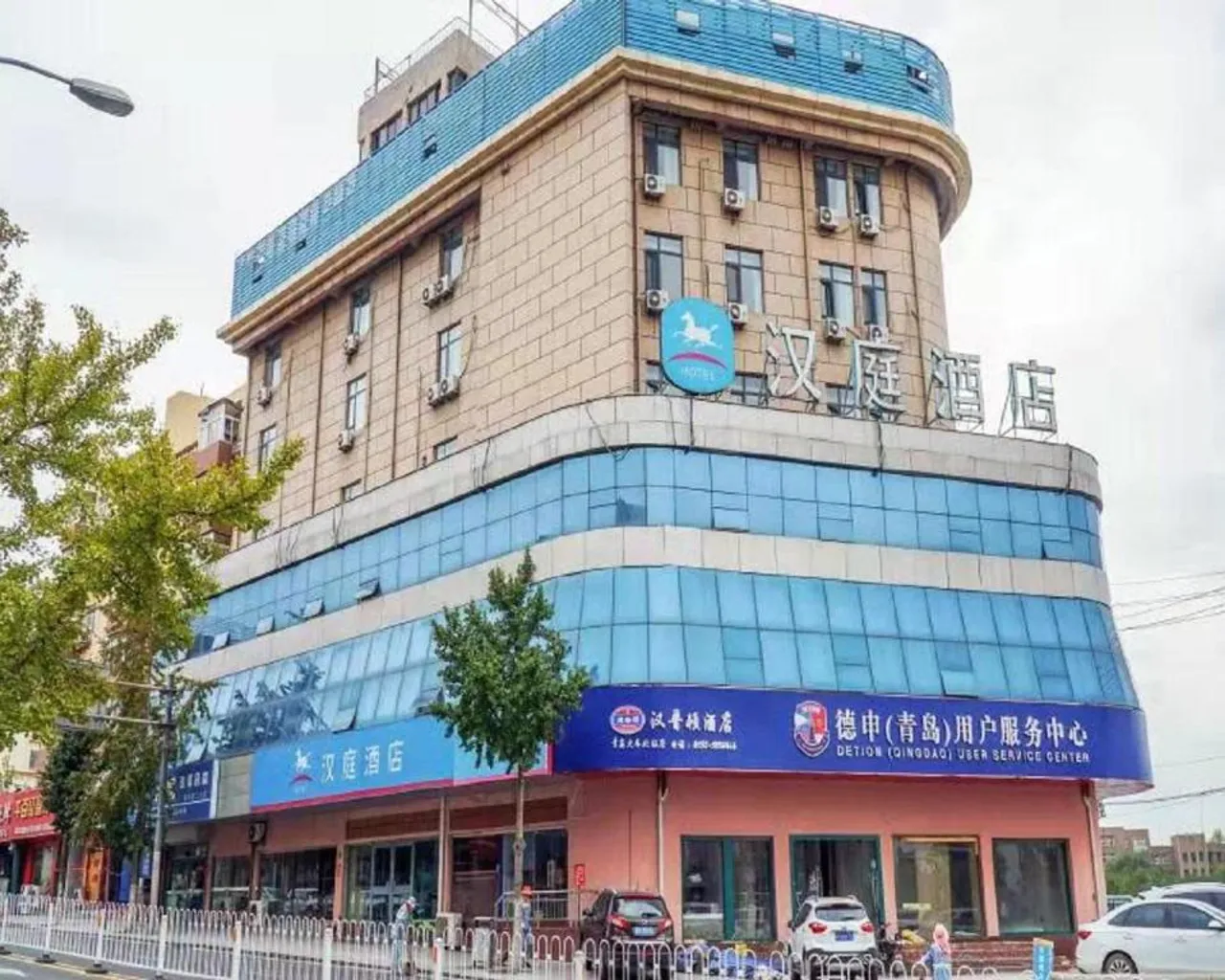 숙소 외관
