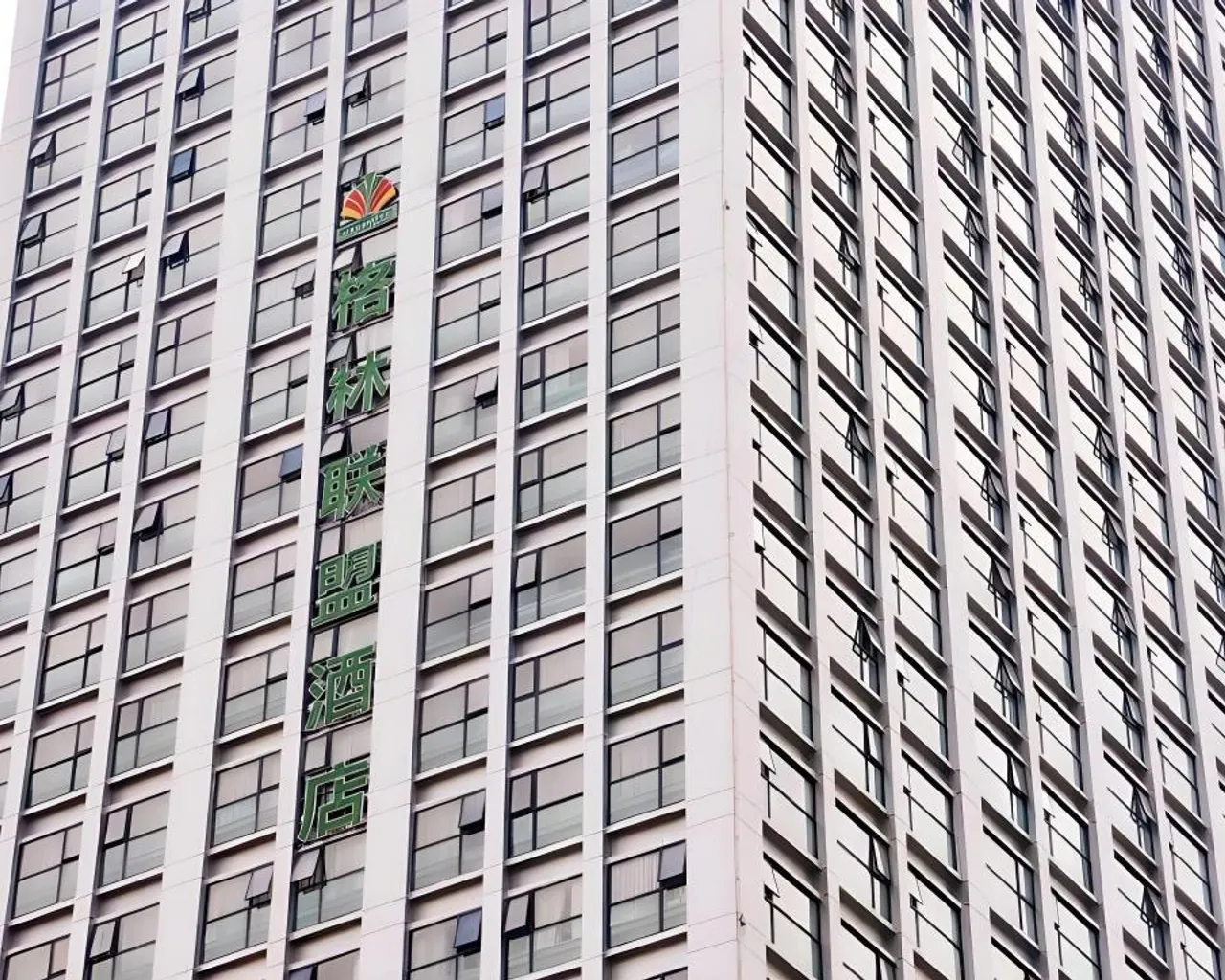 숙소 외관