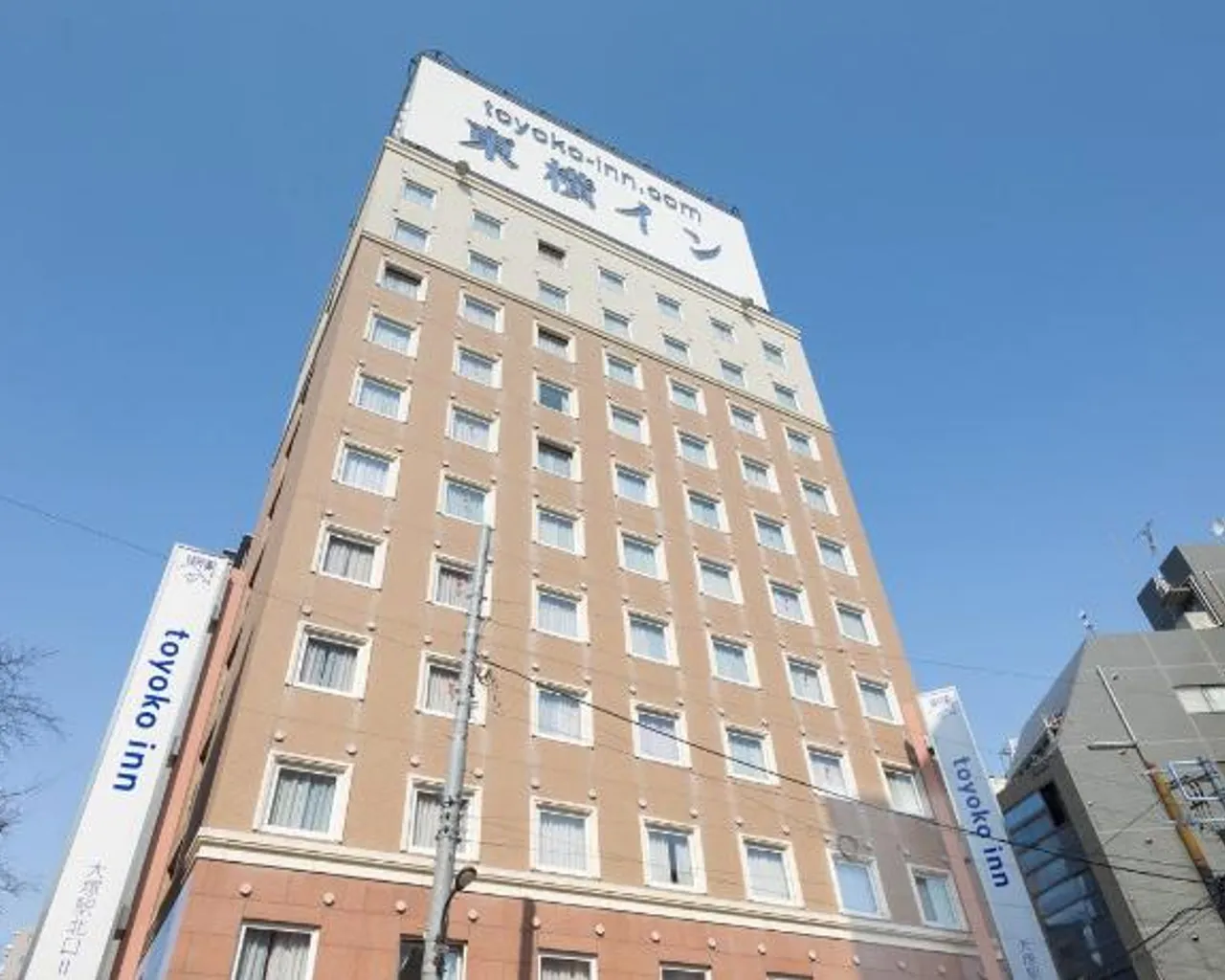 숙소 외관