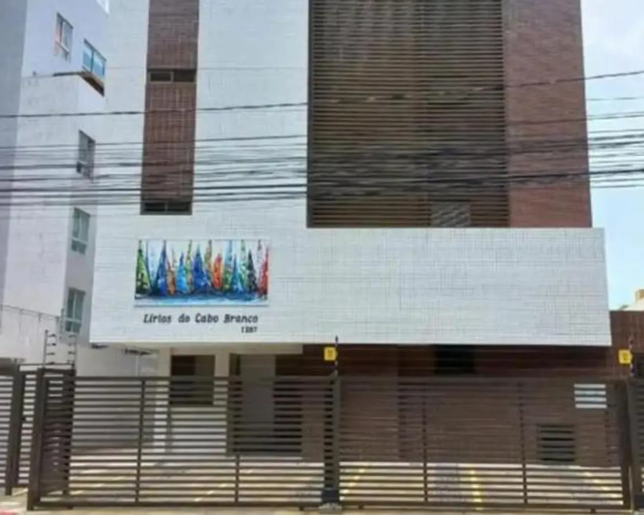 숙소 외관