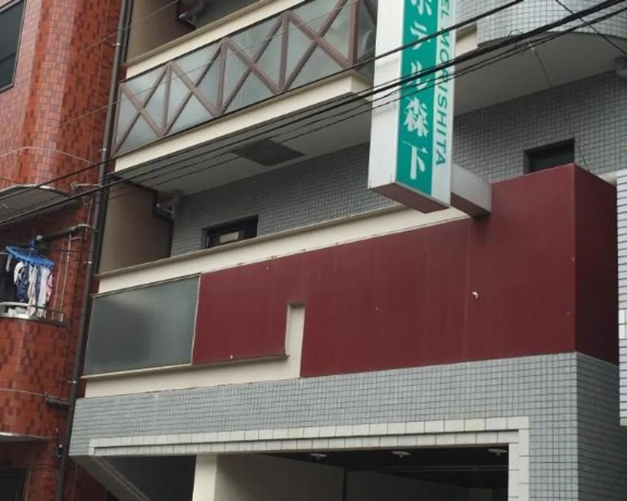 출입구