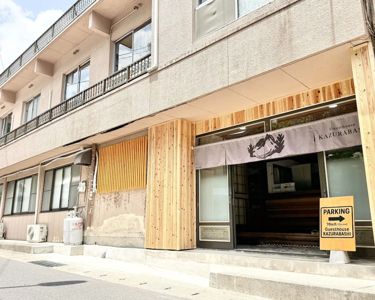 기본 이미지