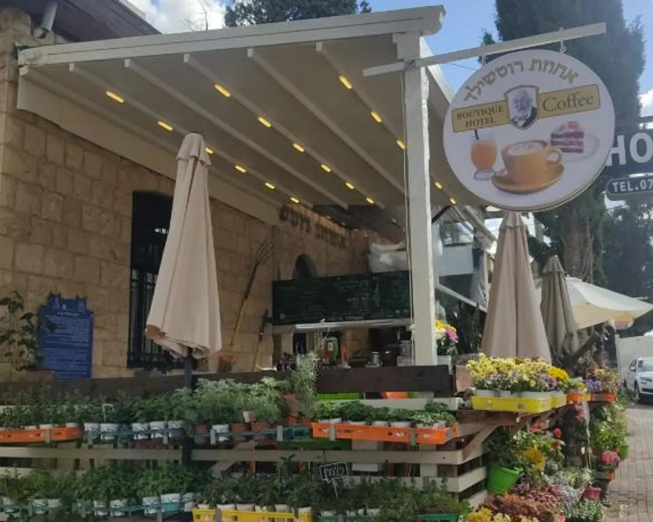 F&B
