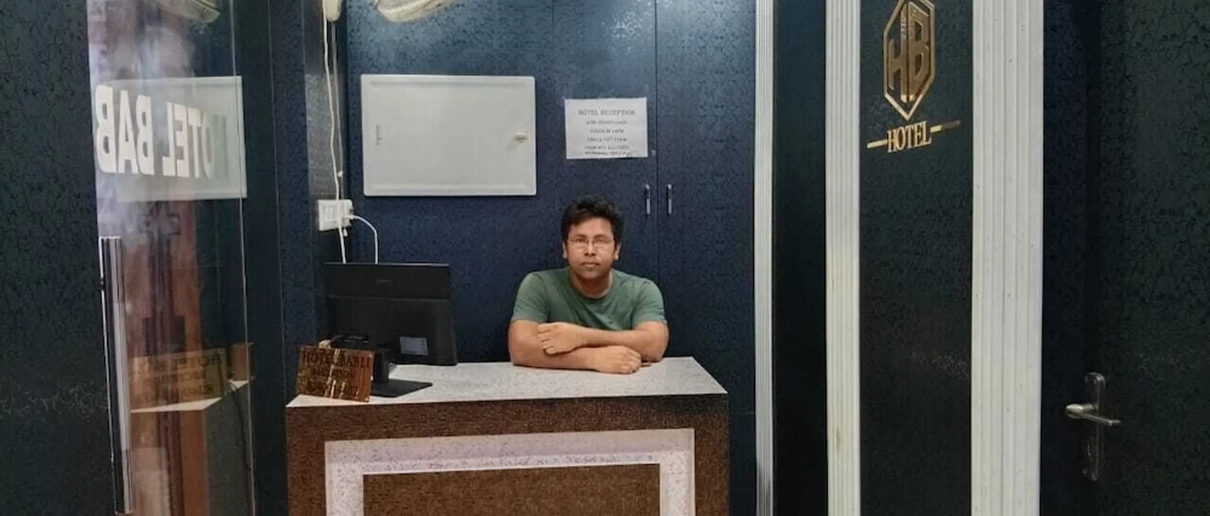 접수