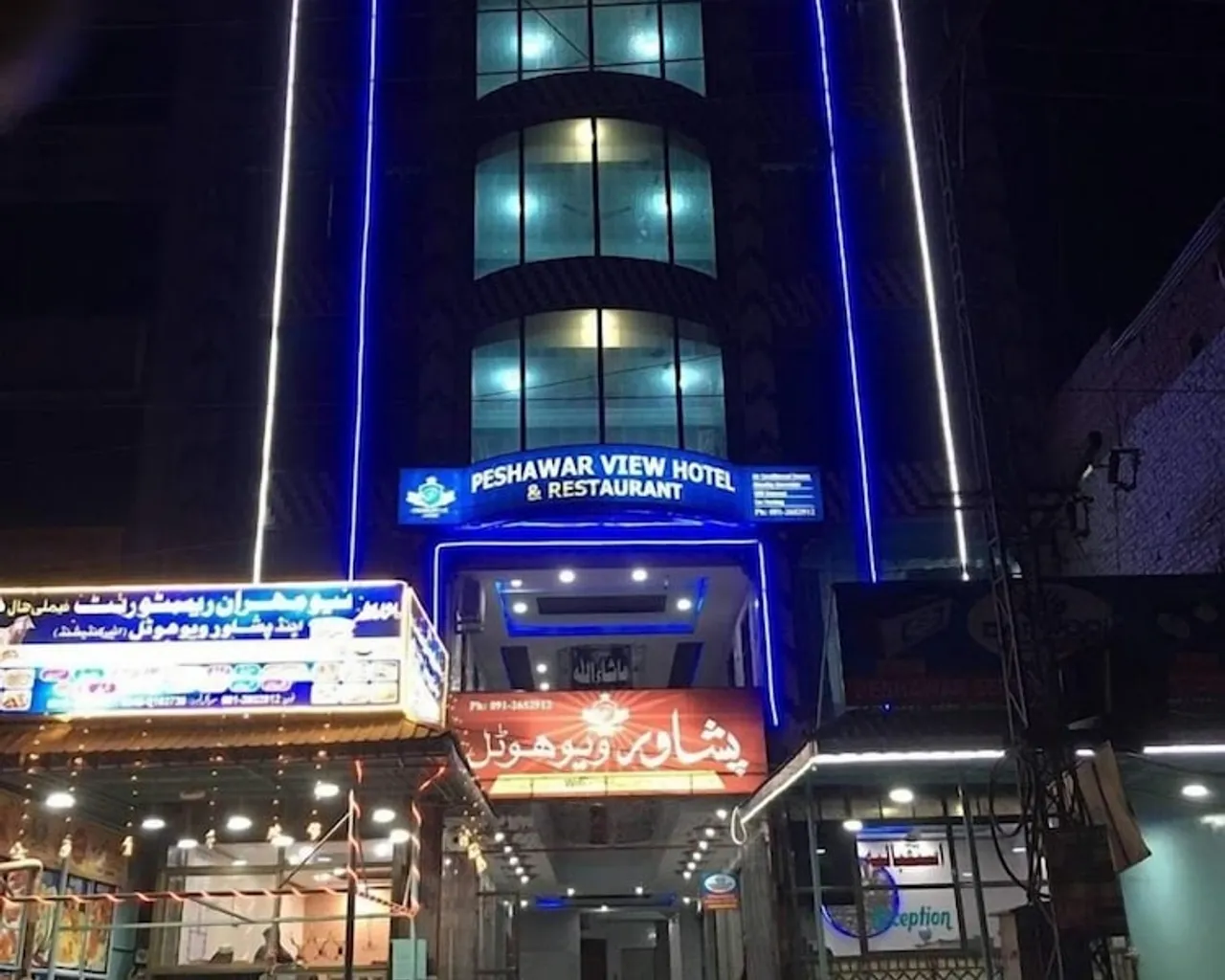숙소 앞