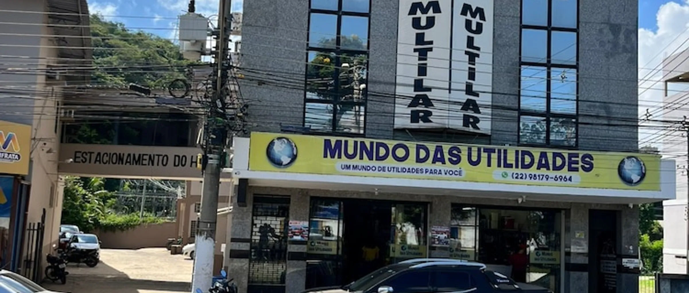 숙소 앞