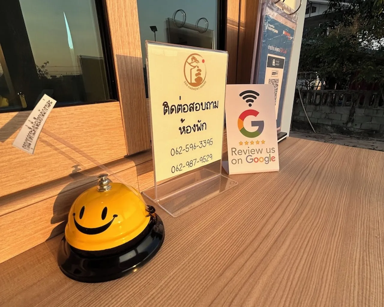 접수
