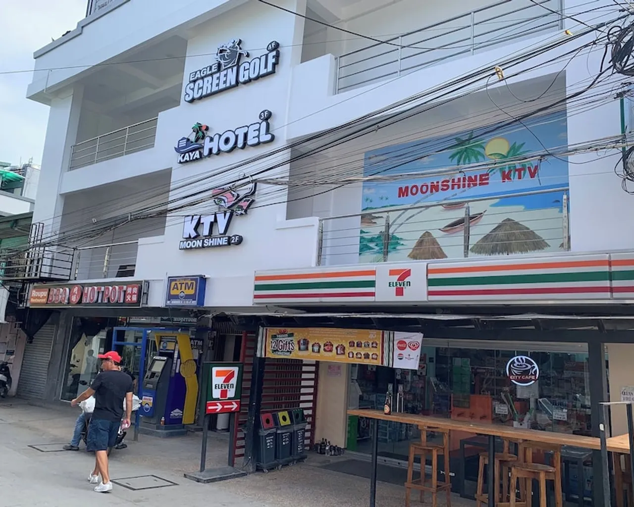 기본 이미지