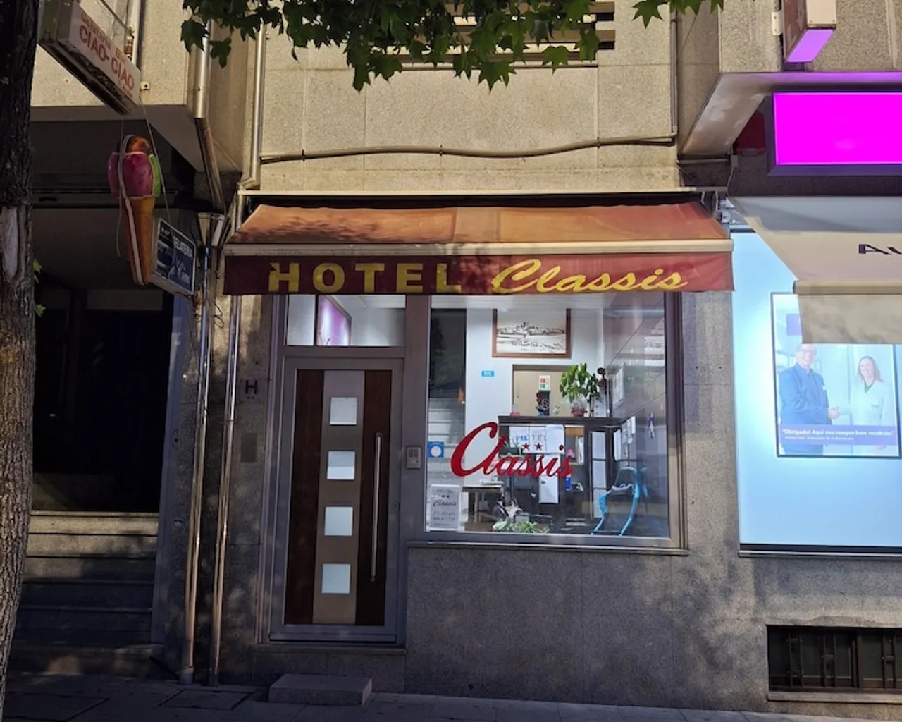 기본 이미지