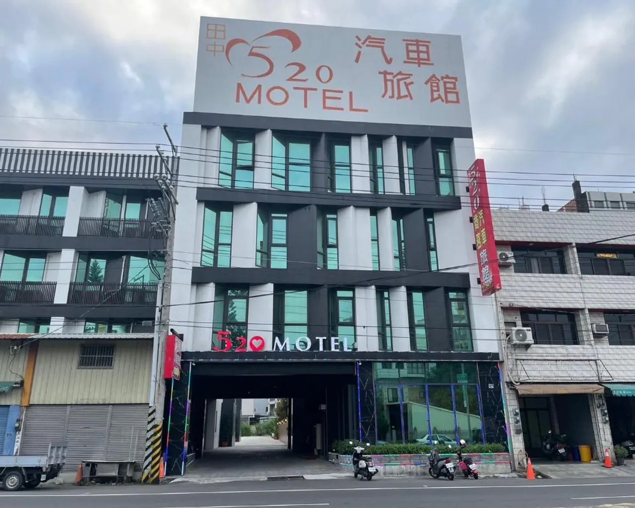출입구