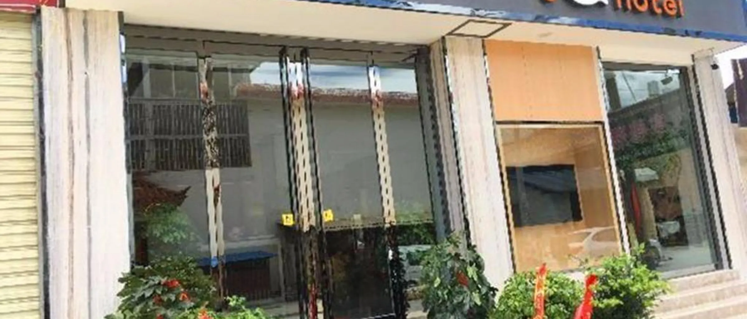 숙소 외관