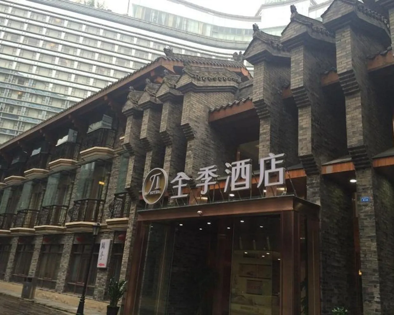 숙소 외관