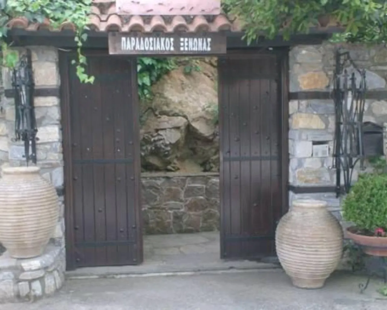 숙소 외관