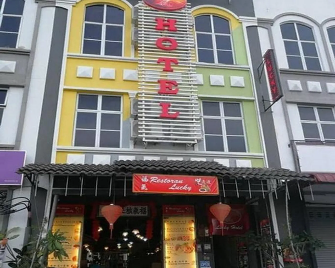 액티비티