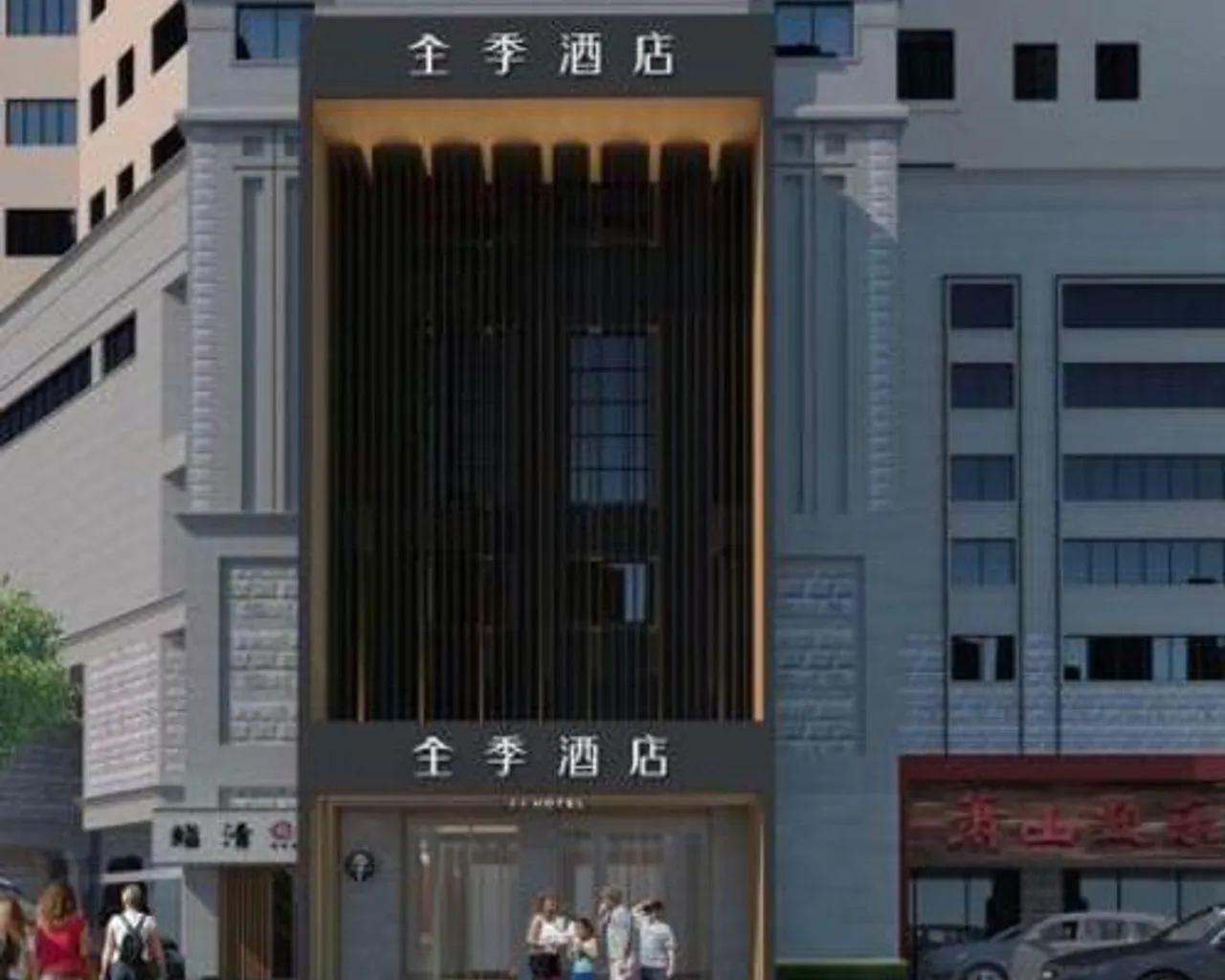 숙소 외관