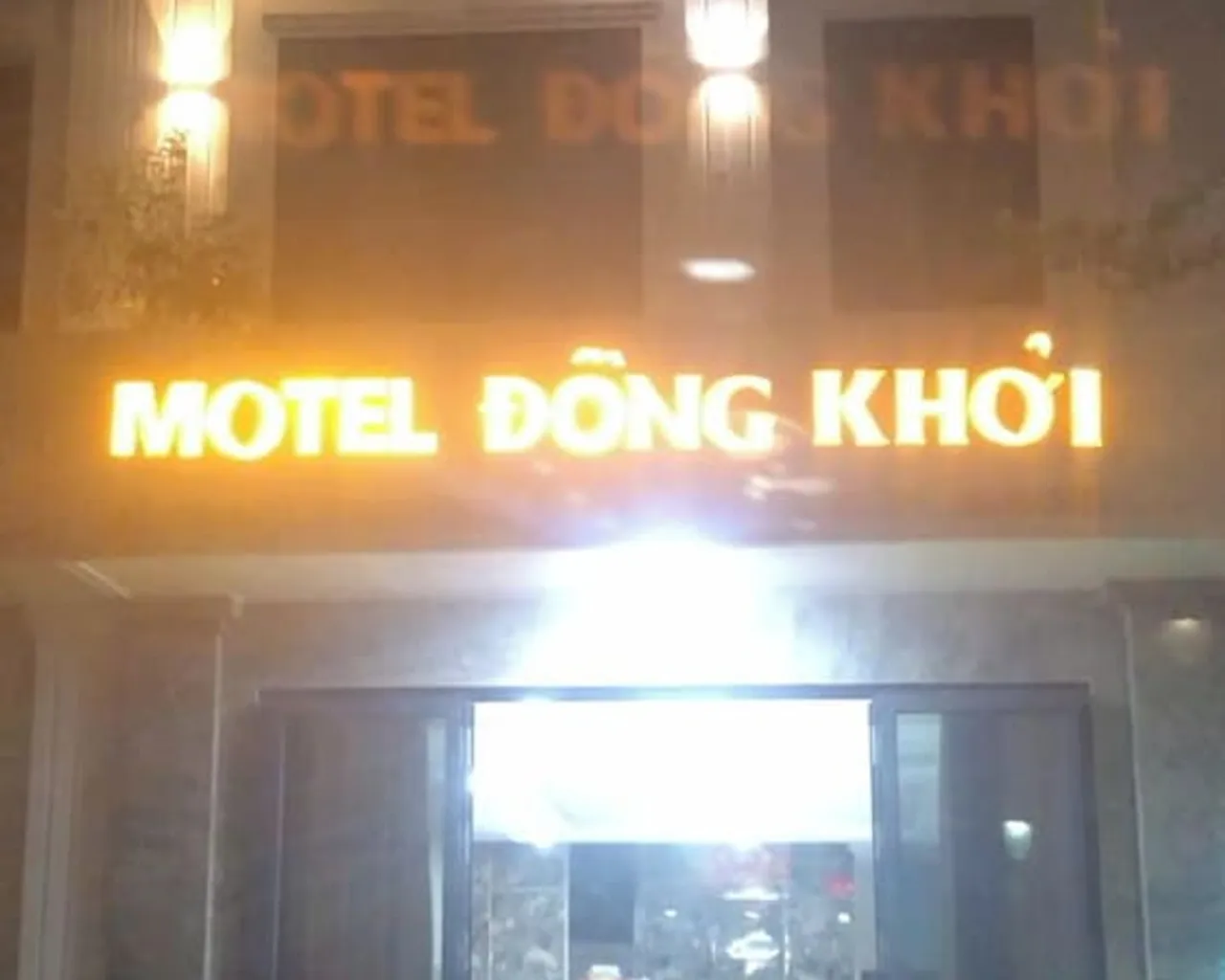 숙소 앞