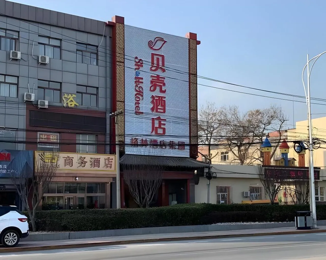 숙소 외관