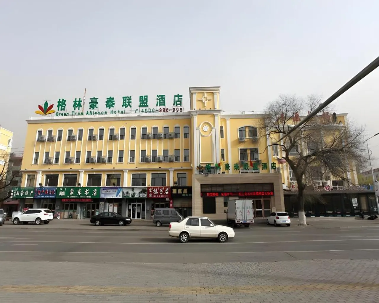 숙소 외관